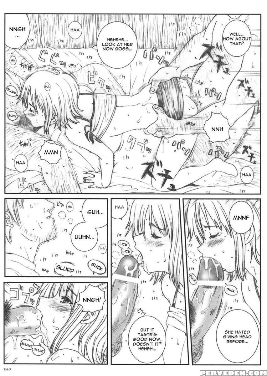 Kuusou Zikken Vol.5 1