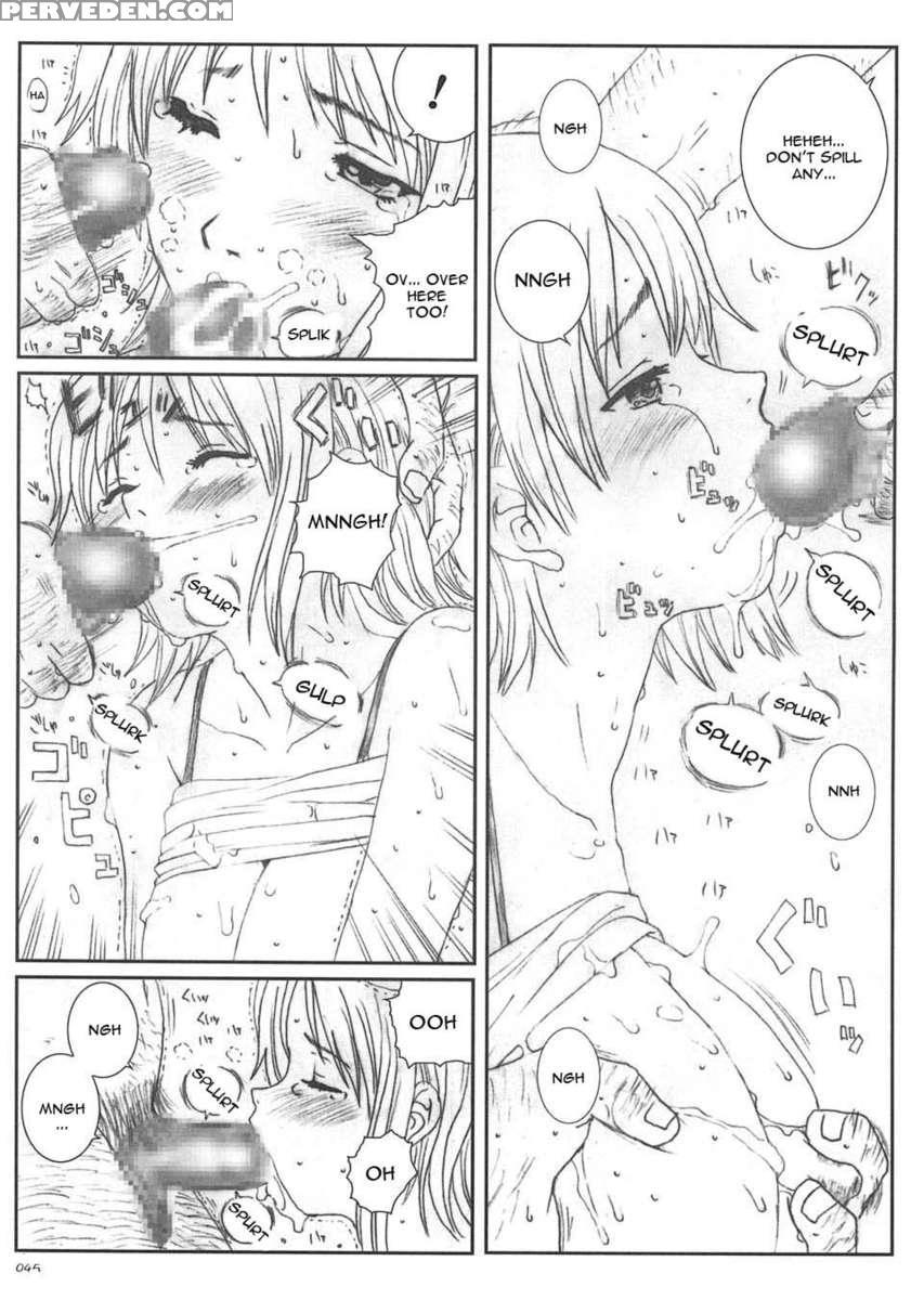 Kuusou Zikken Vol.5 1