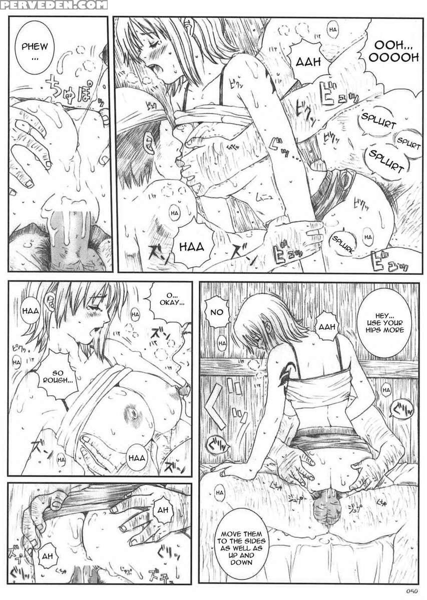 Kuusou Zikken Vol.5 1