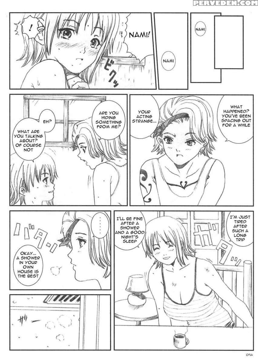 Kuusou Zikken Vol.5 1