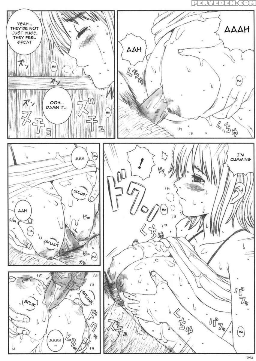 Kuusou Zikken Vol.5 1