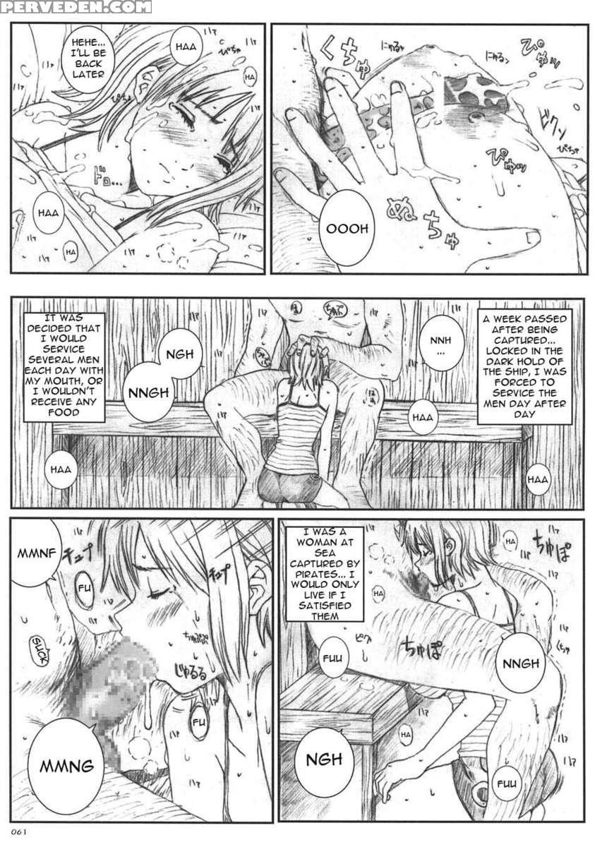 Kuusou Zikken Vol.5 1