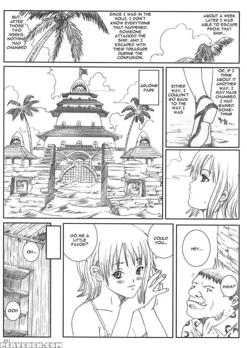 Kuusou Zikken Vol.5 1