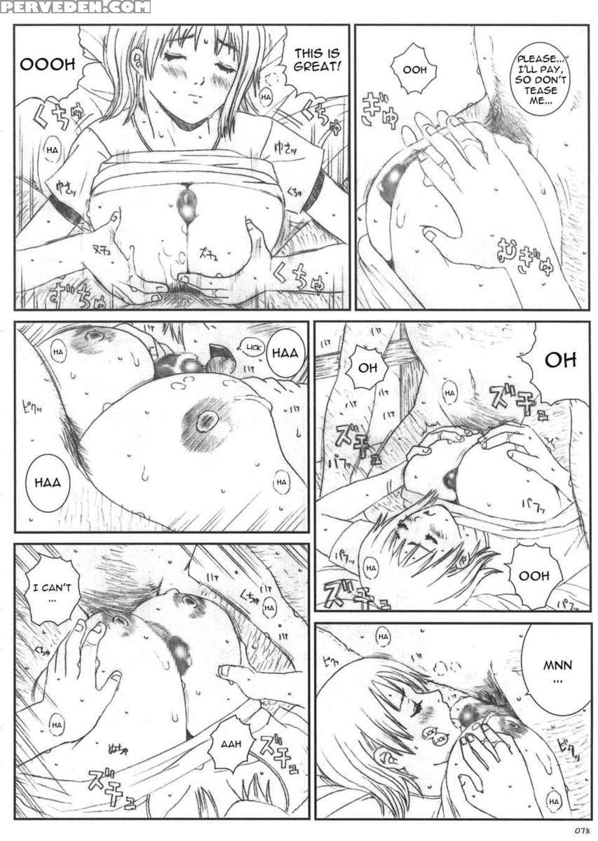 Kuusou Zikken Vol.5 1