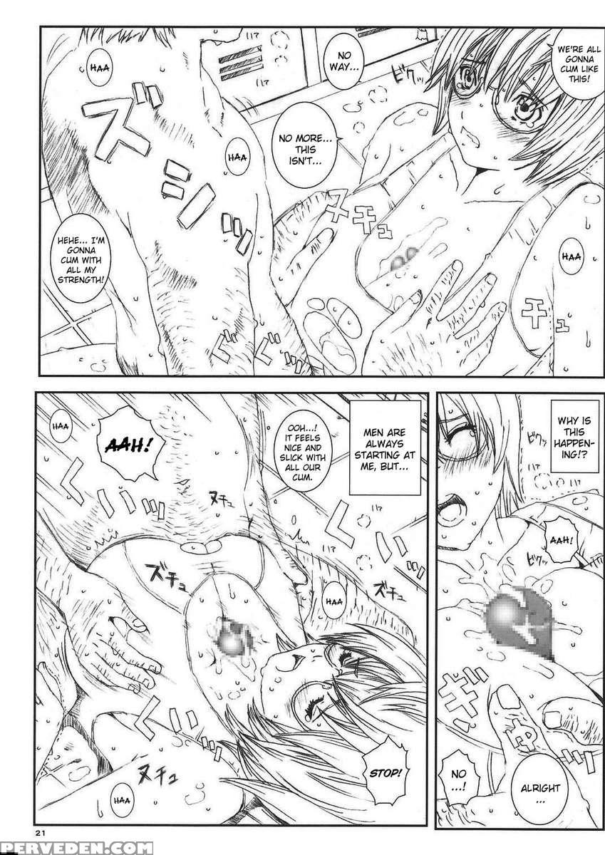 Kuusou Zikken Vol.8 Hatsukoi Gentei 1