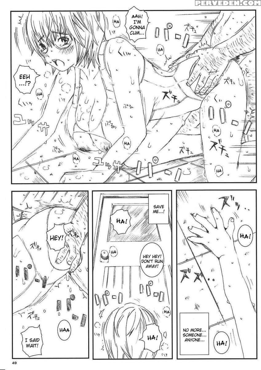 Kuusou Zikken Vol.8 Hatsukoi Gentei 1