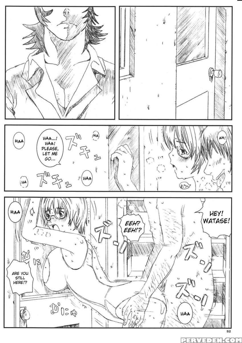 Kuusou Zikken Vol.8 Hatsukoi Gentei 1