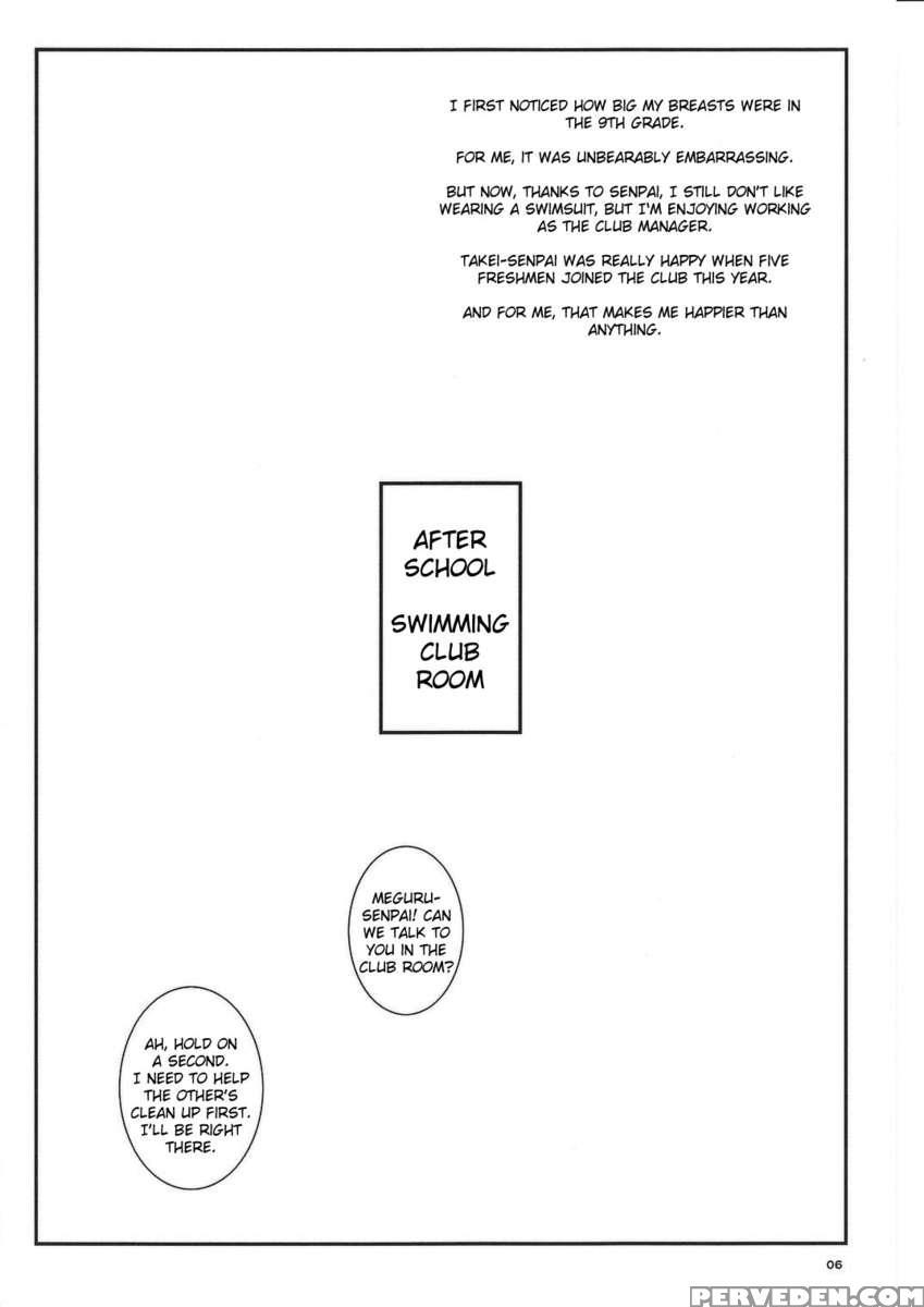 Kuusou Zikken Vol.8 Hatsukoi Gentei 1