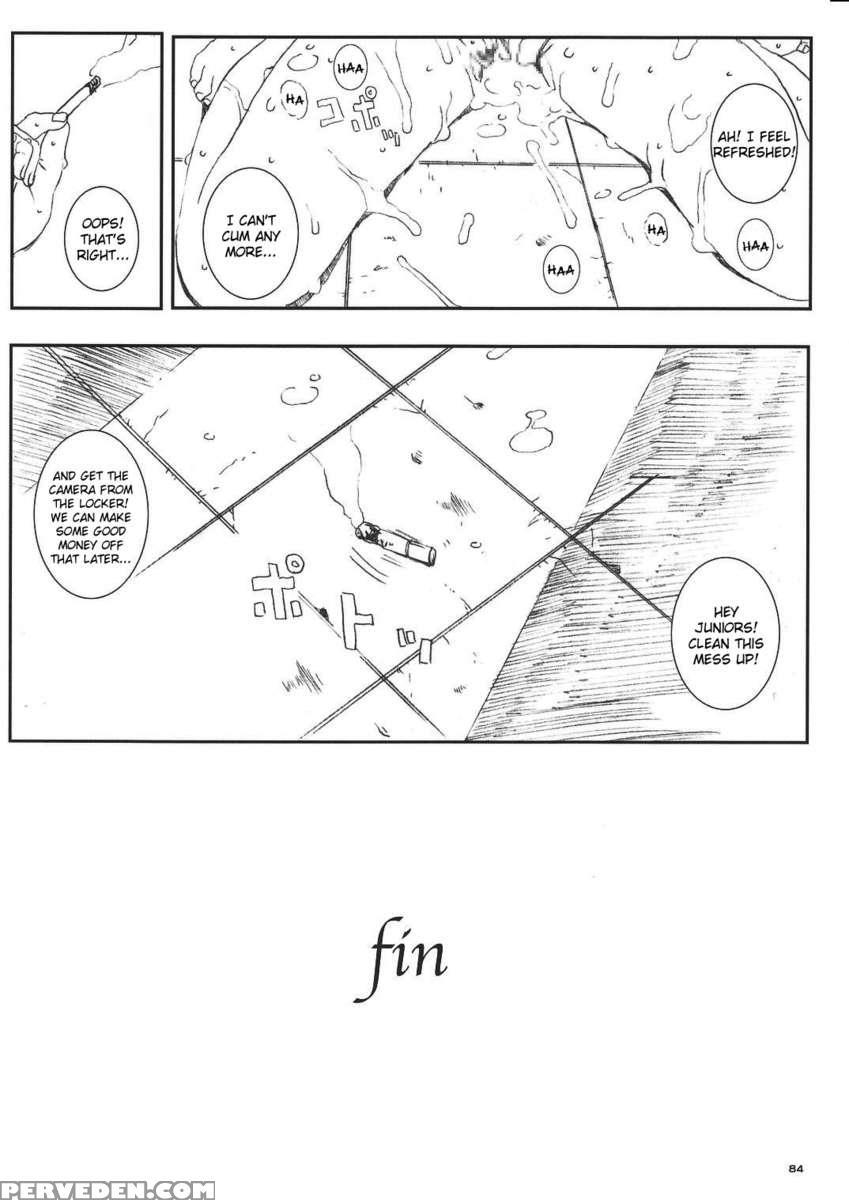 Kuusou Zikken Vol.8 Hatsukoi Gentei 1