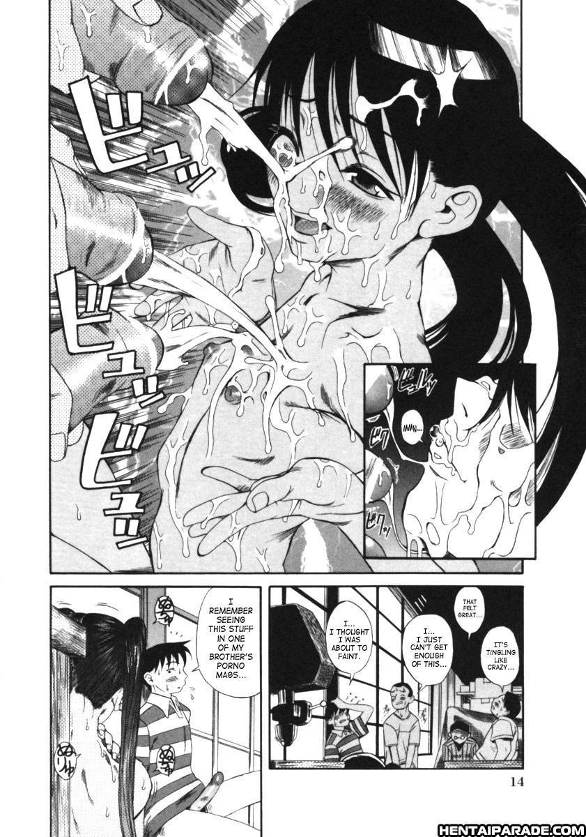 Kuwagata 1