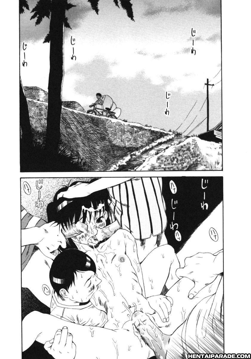 Kuwagata 1