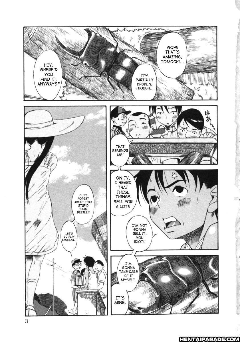 Kuwagata 1