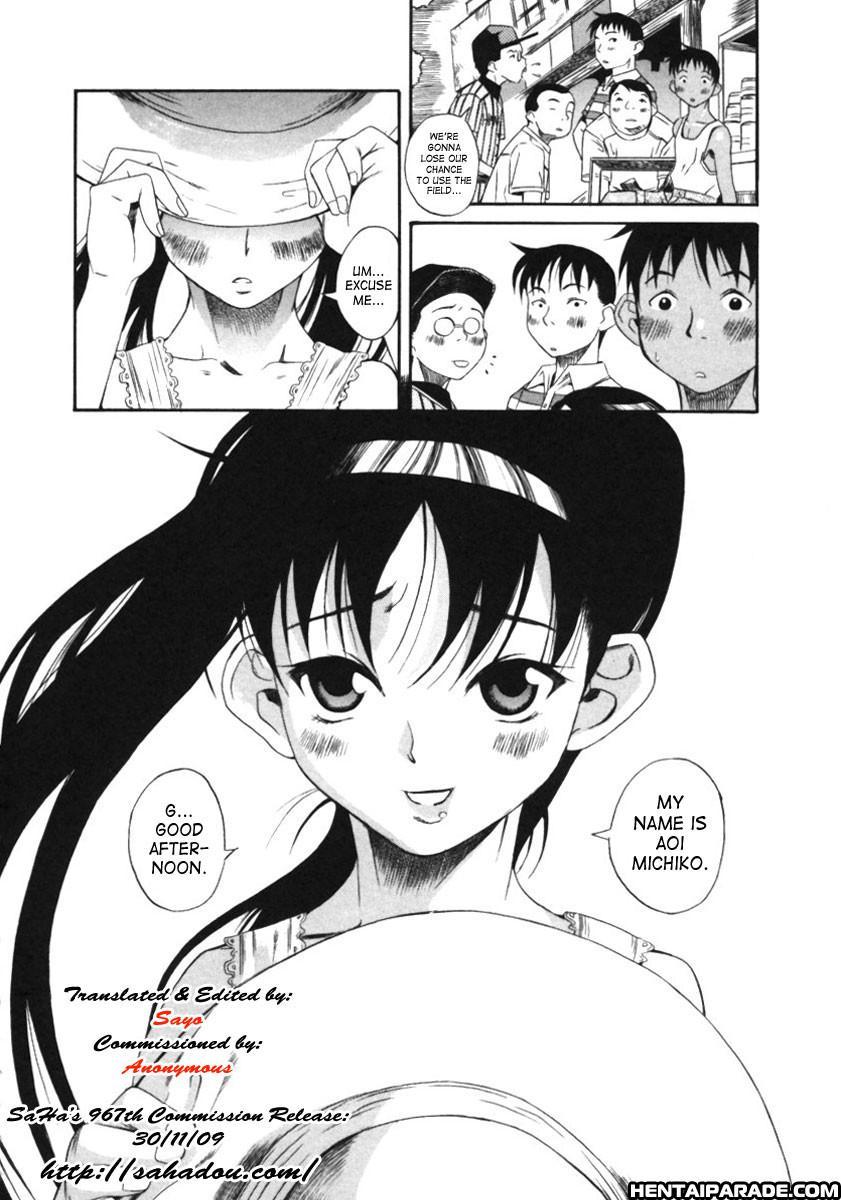 Kuwagata 1