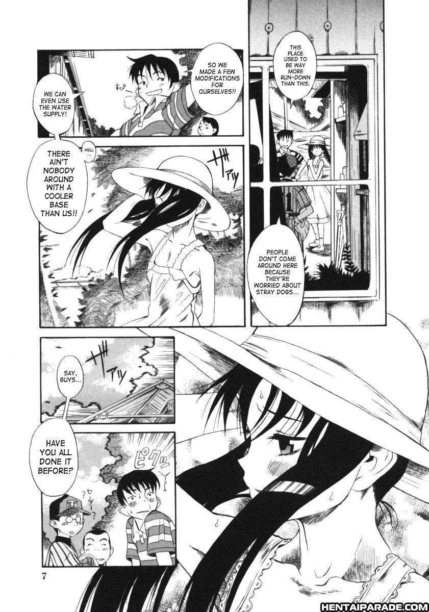 Kuwagata 1