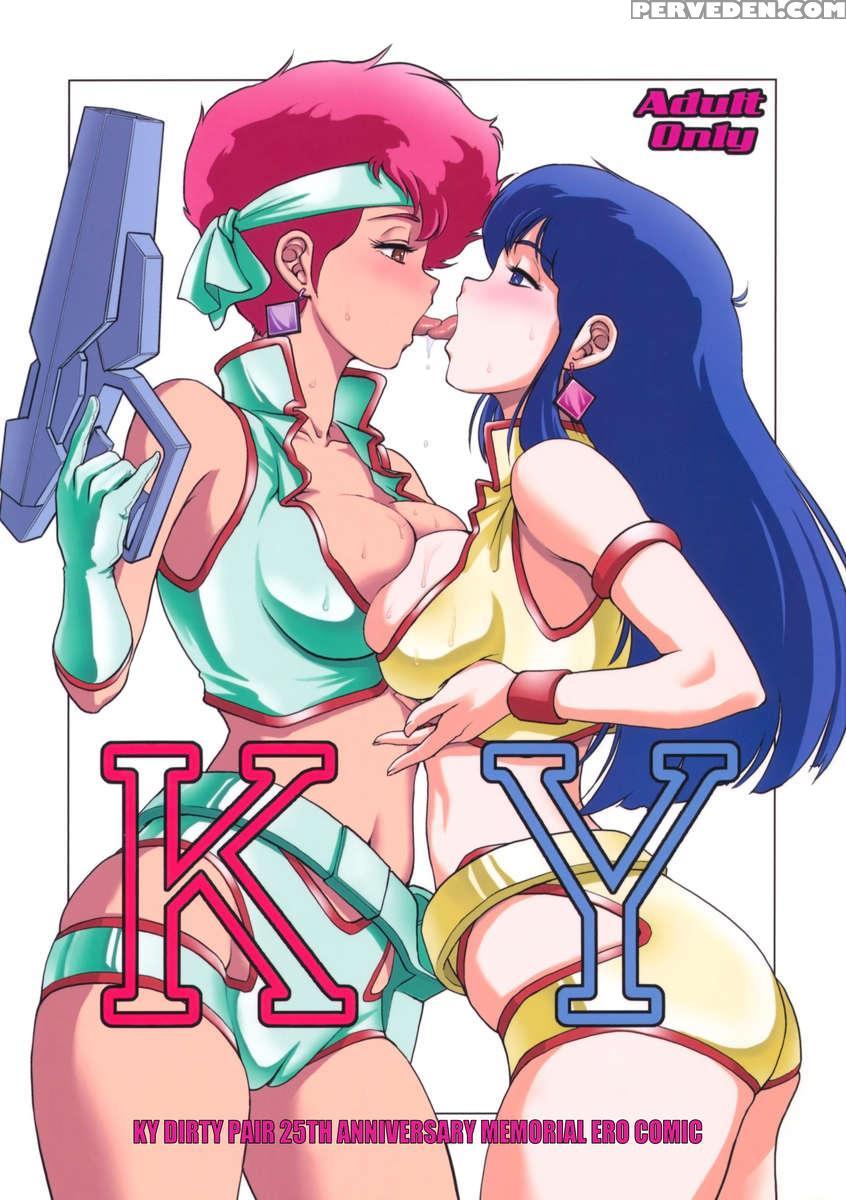 Ky 1