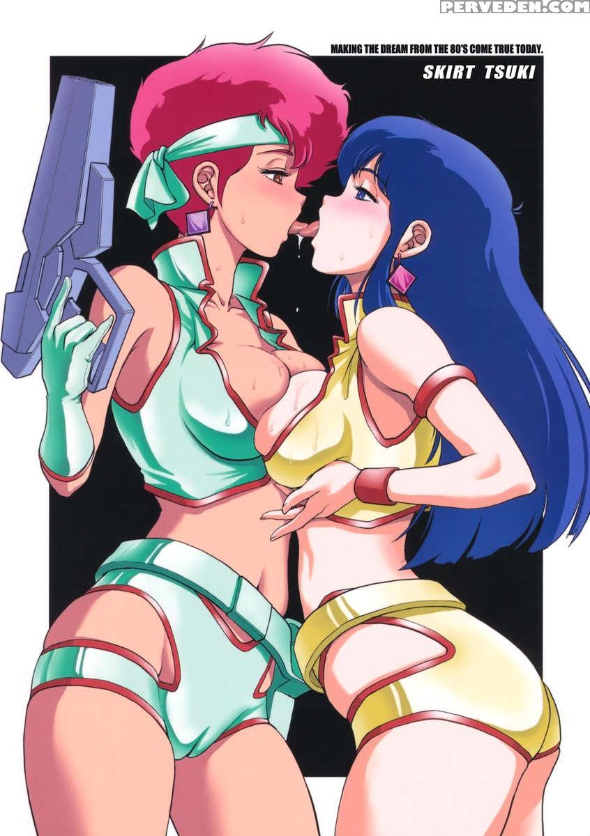 Ky 1