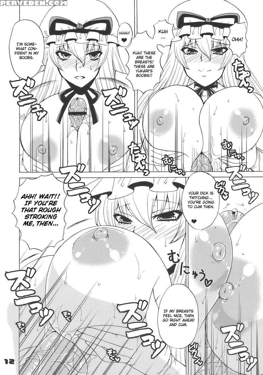 Kyah Ijiwaru Na Kazesan 1