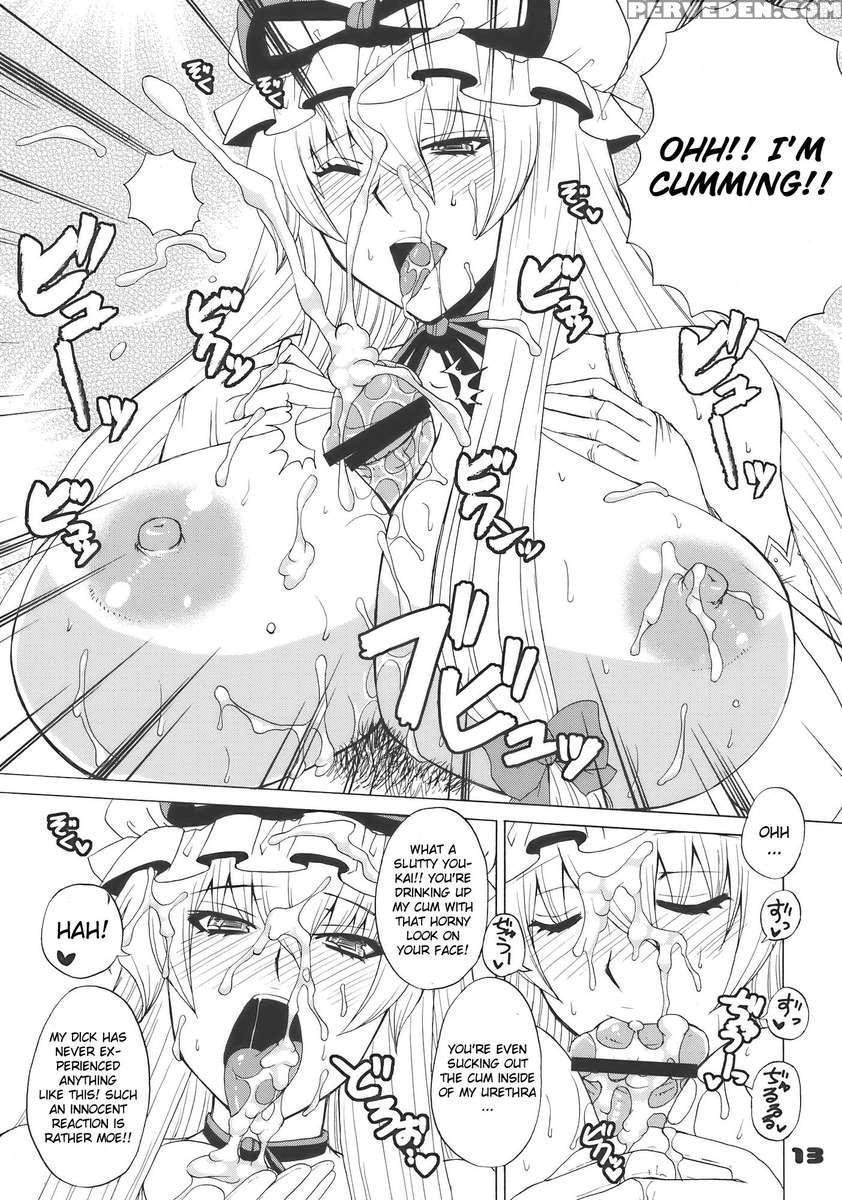 Kyah Ijiwaru Na Kazesan 1