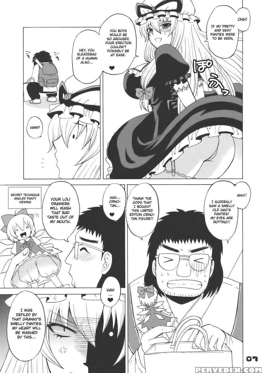 Kyah Ijiwaru Na Kazesan 1