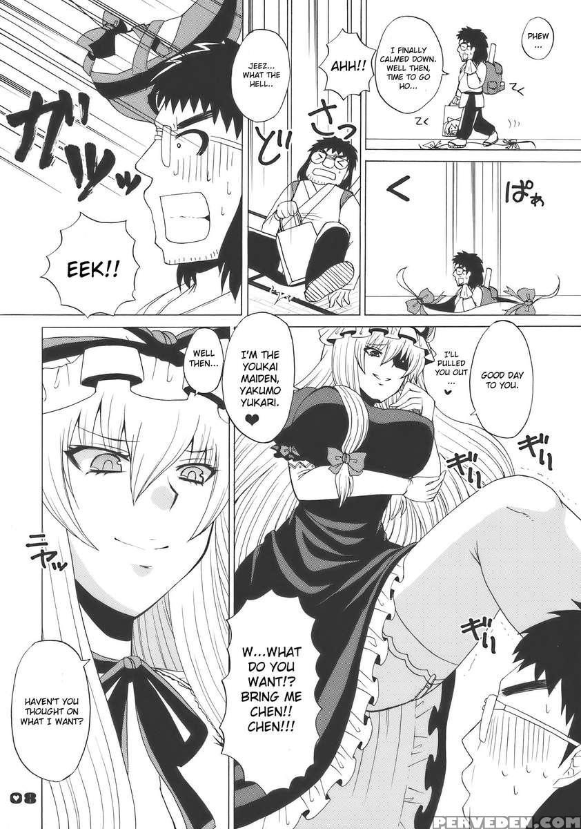 Kyah Ijiwaru Na Kazesan 1
