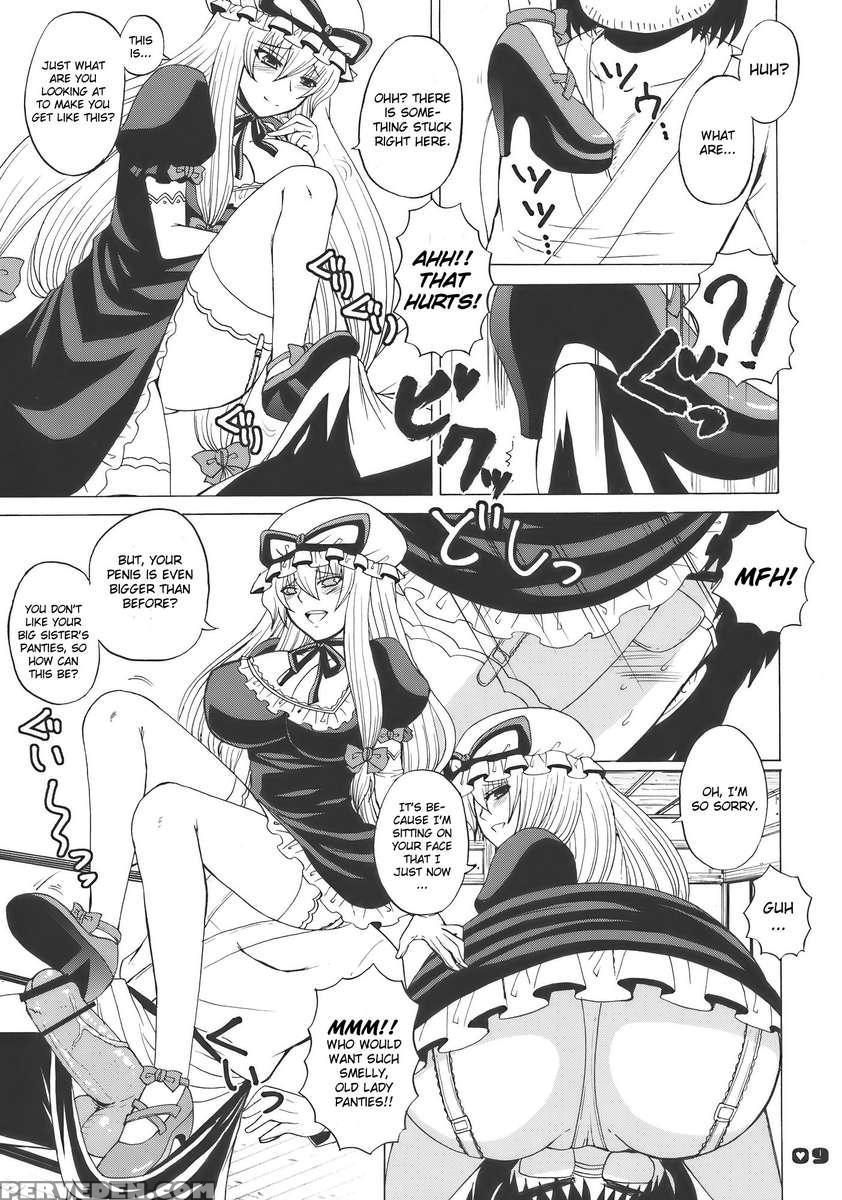 Kyah Ijiwaru Na Kazesan 1