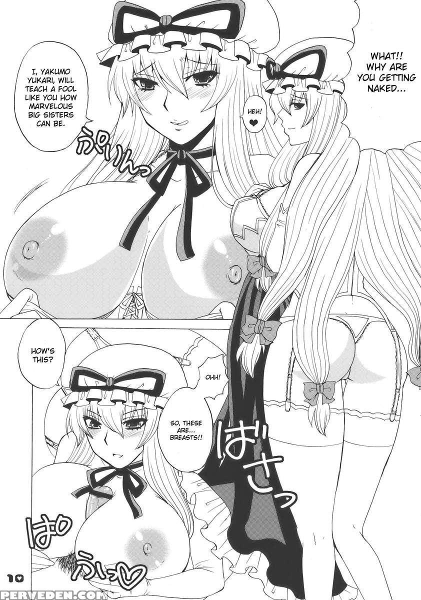 Kyah Ijiwaru Na Kazesan 1
