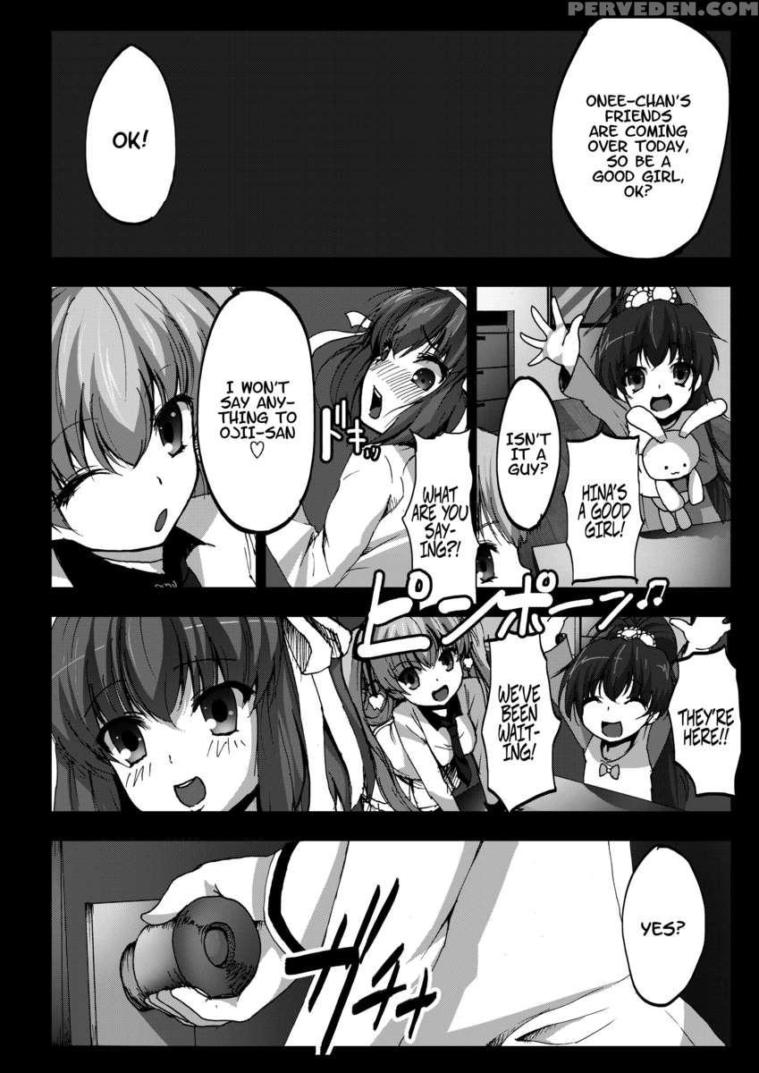 Kyaku No Iu Koto Wo Kikinasai! 1
