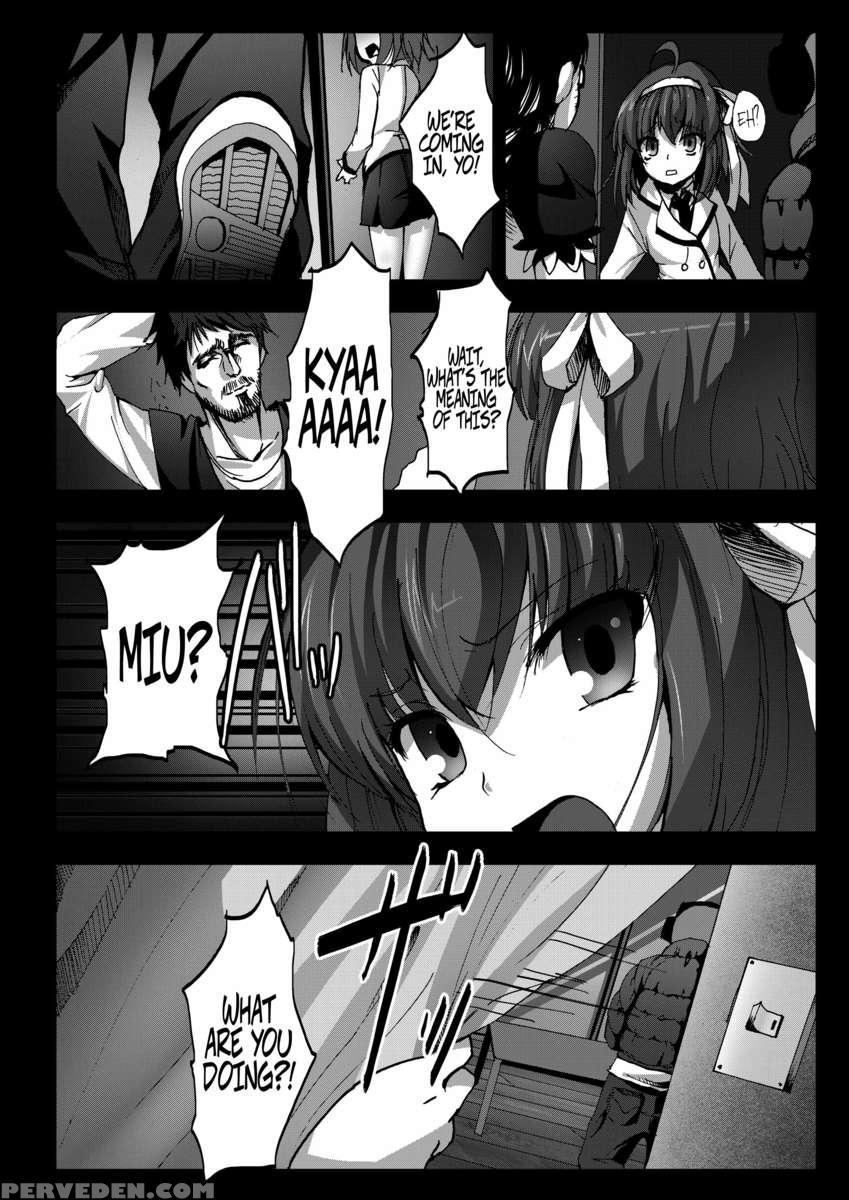 Kyaku No Iu Koto Wo Kikinasai! 1