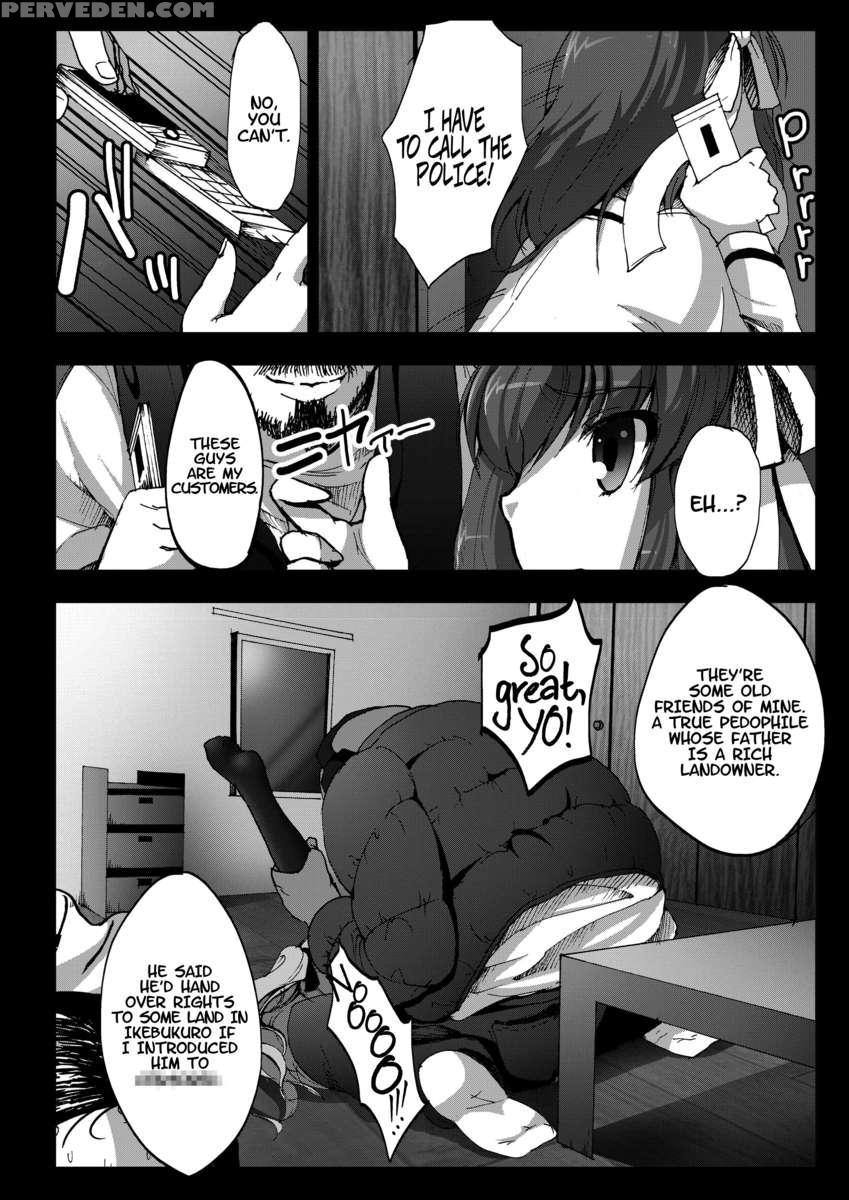 Kyaku No Iu Koto Wo Kikinasai! 1