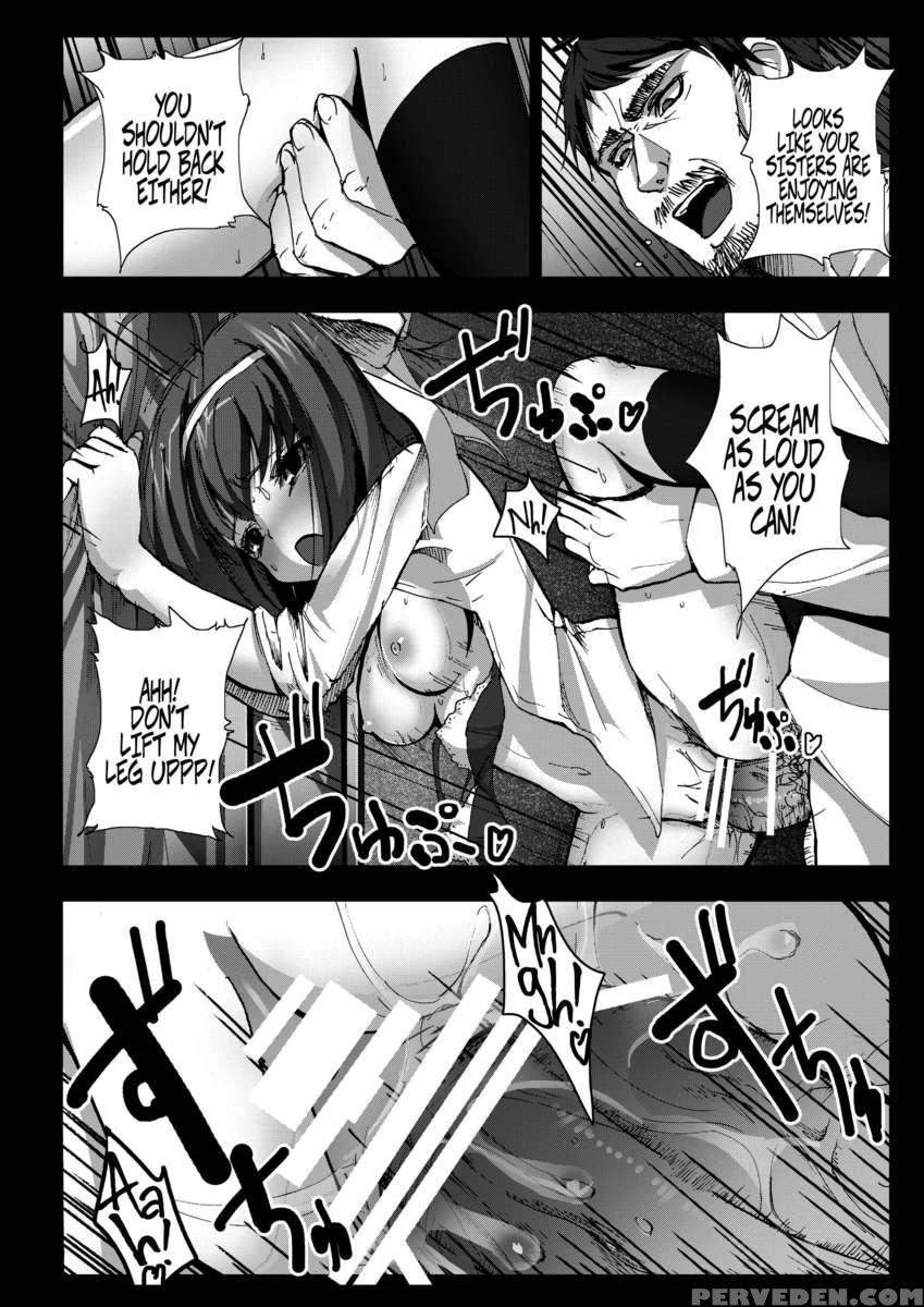 Kyaku No Iu Koto Wo Kikinasai! 1
