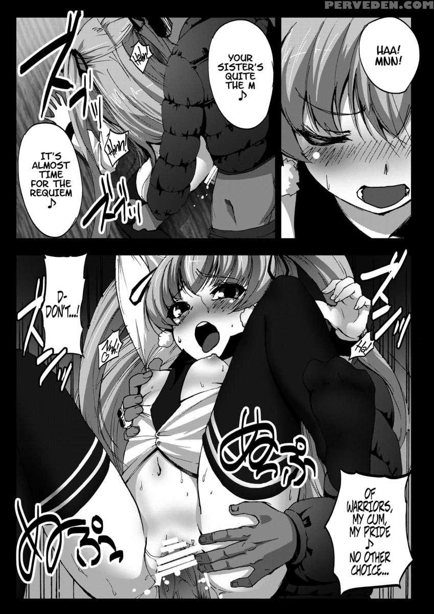 Kyaku No Iu Koto Wo Kikinasai! 1