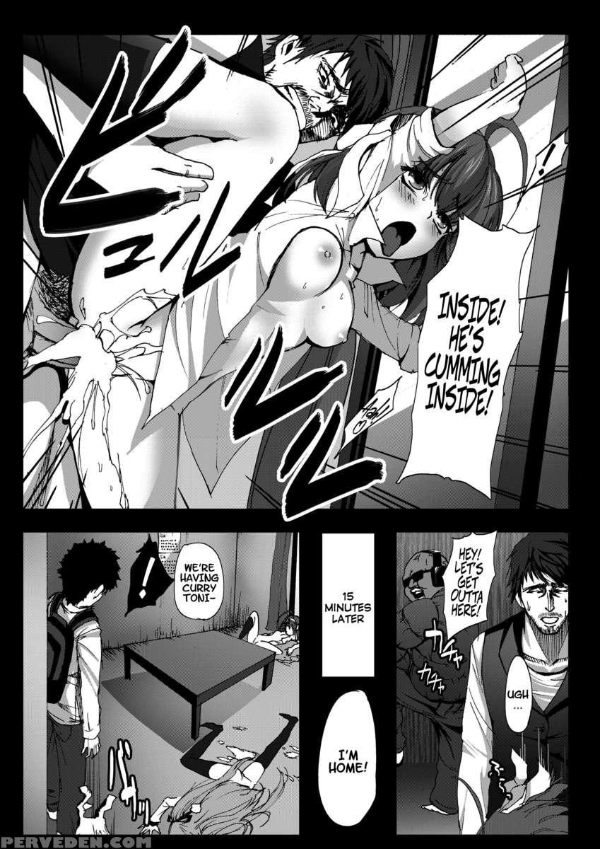 Kyaku No Iu Koto Wo Kikinasai! 1