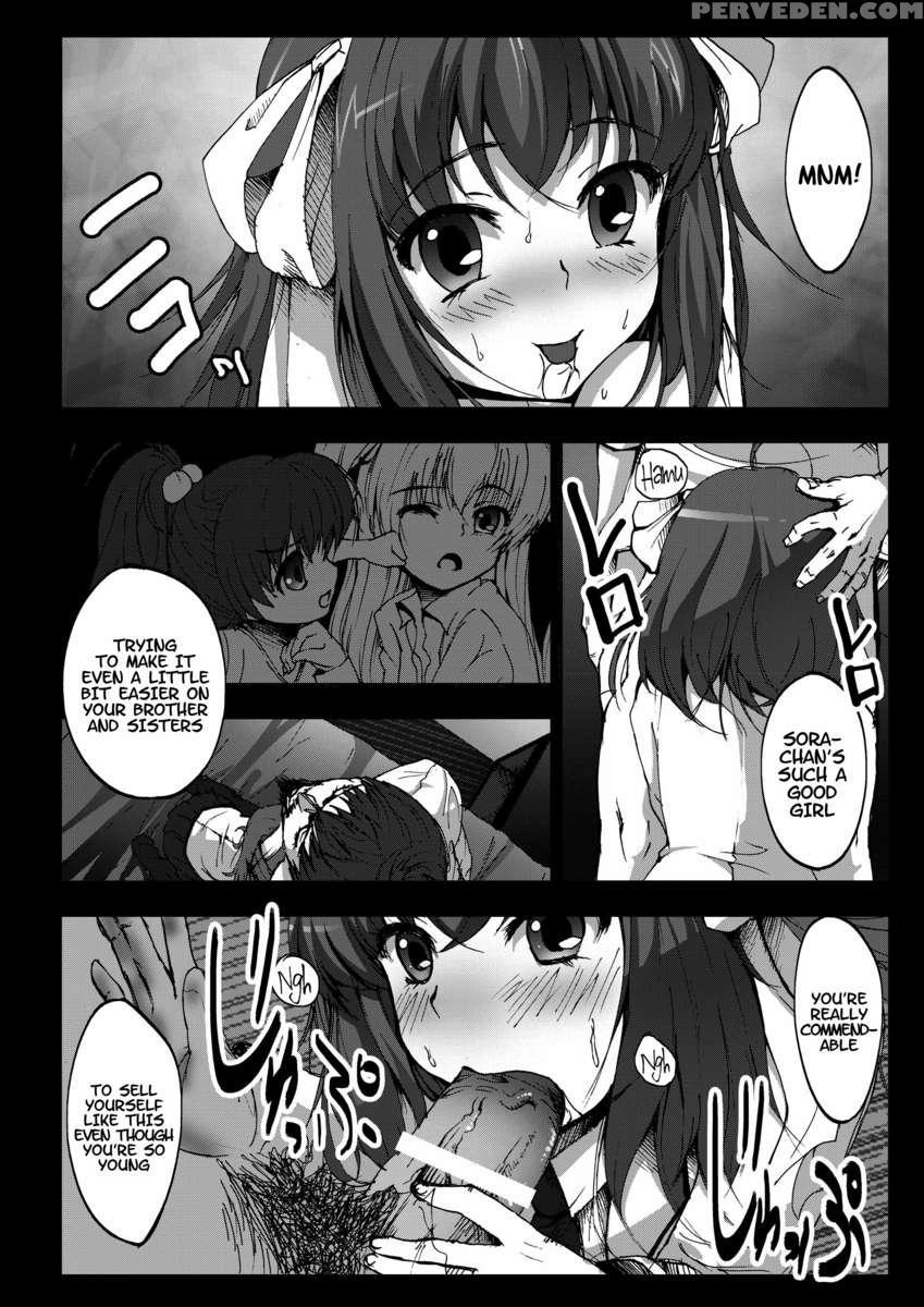 Kyaku No Iu Koto Wo Kikinasai! 1