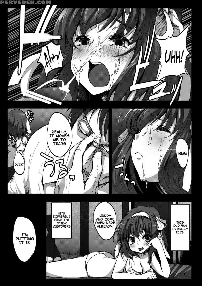 Kyaku No Iu Koto Wo Kikinasai! 1
