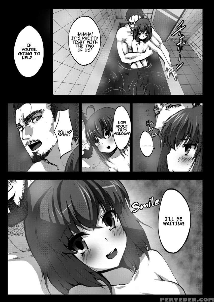 Kyaku No Iu Koto Wo Kikinasai! 1