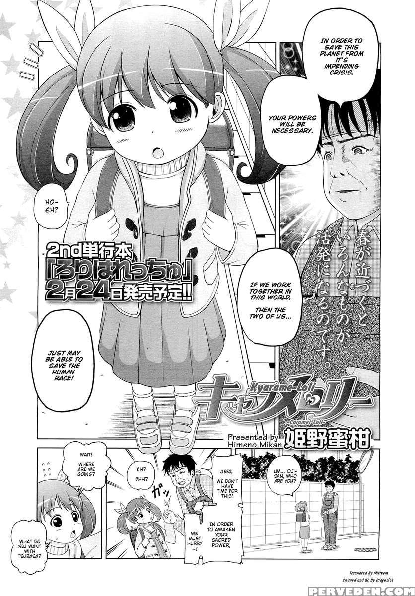 Kyarame-loli 1