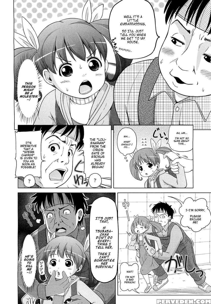 Kyarame-loli 1