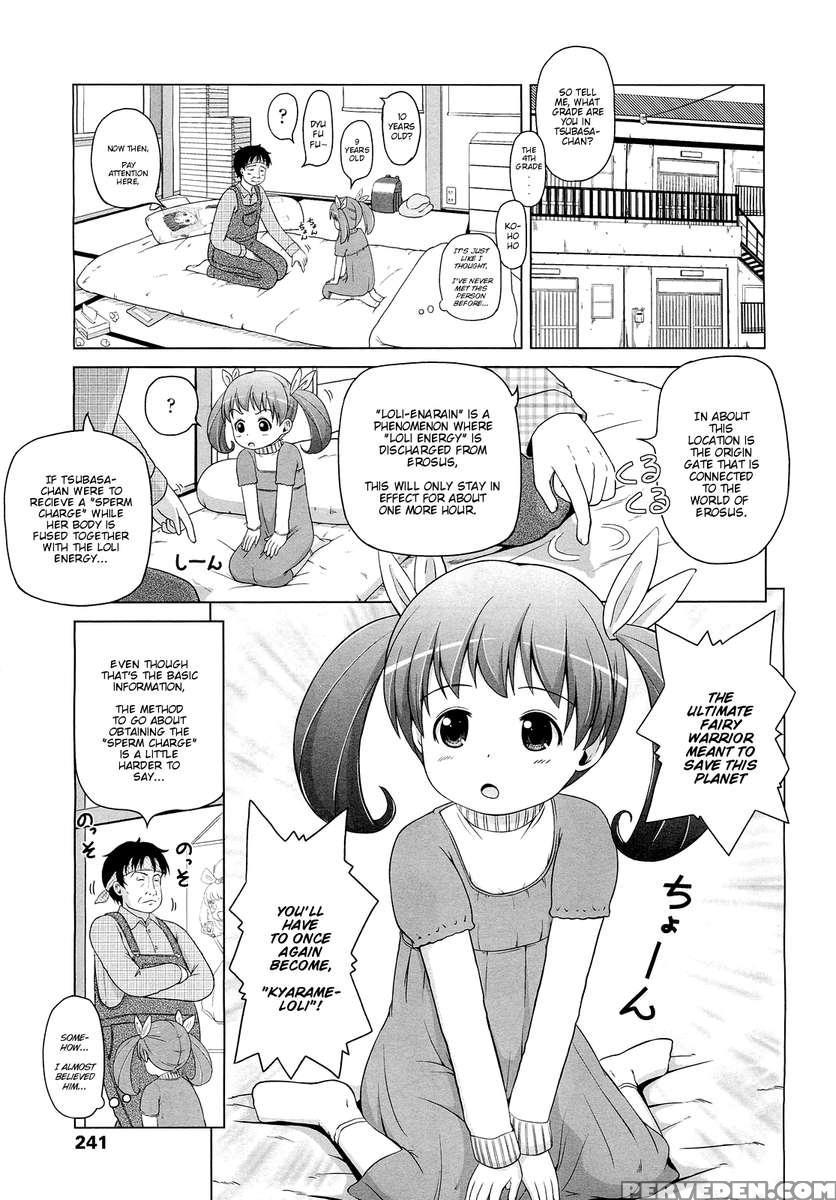 Kyarame-loli 1