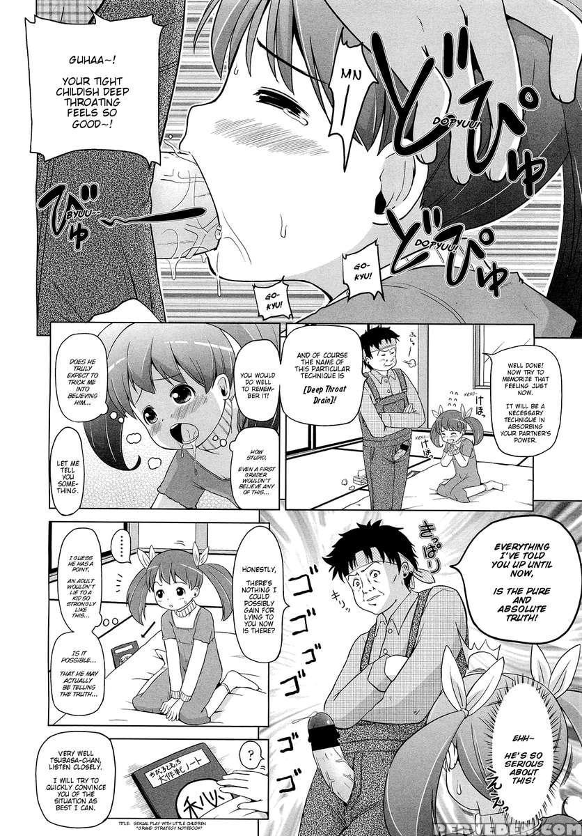 Kyarame-loli 1