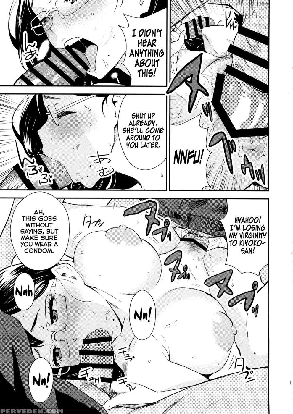 Kyk - Haikyuu!! 1