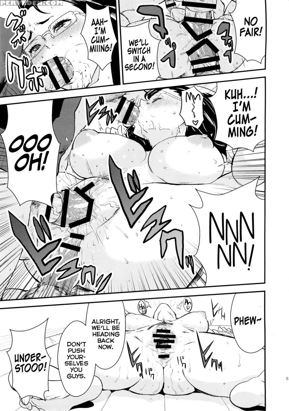 Kyk - Haikyuu!! 1