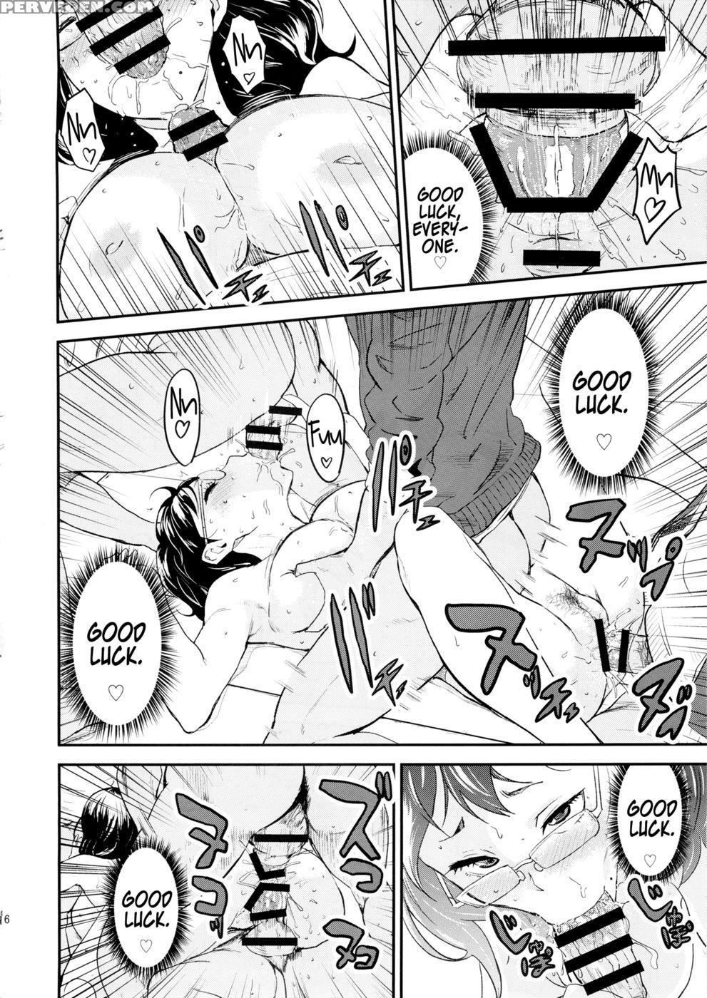 Kyk - Haikyuu!! 1