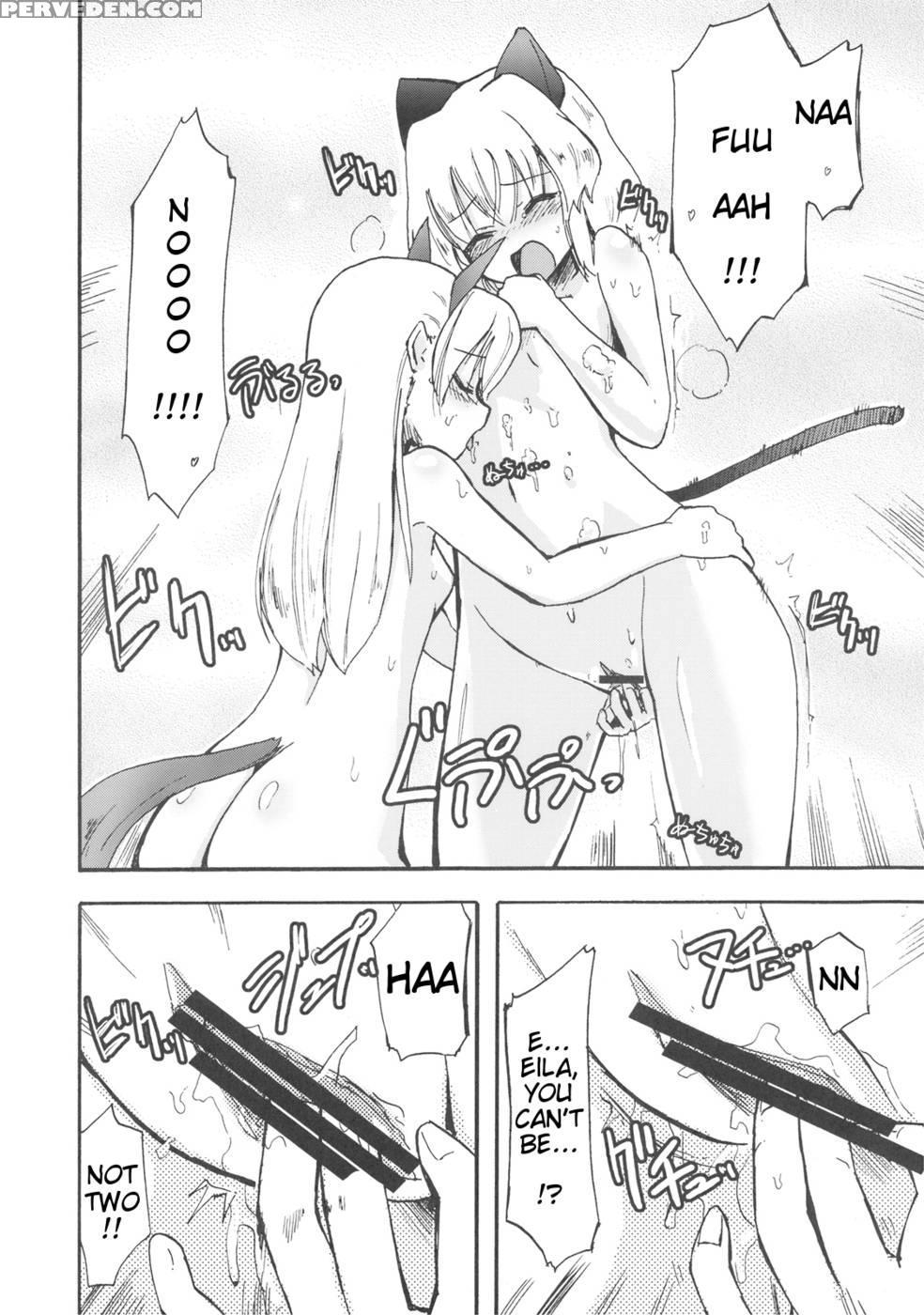 Kyo...kyoudakedakanna - Strike Witches 1