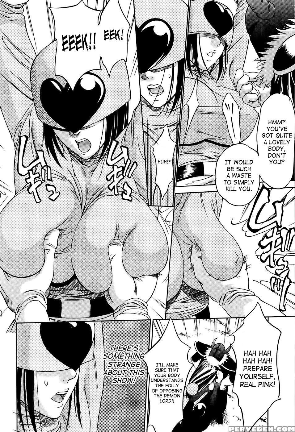 Kyokugen Gangu 2