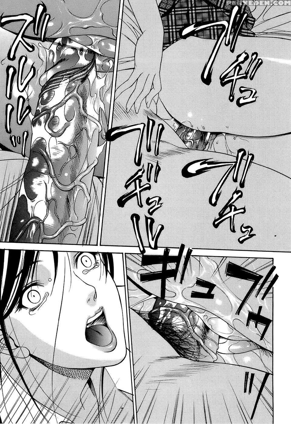 Kyokugen Gangu 3