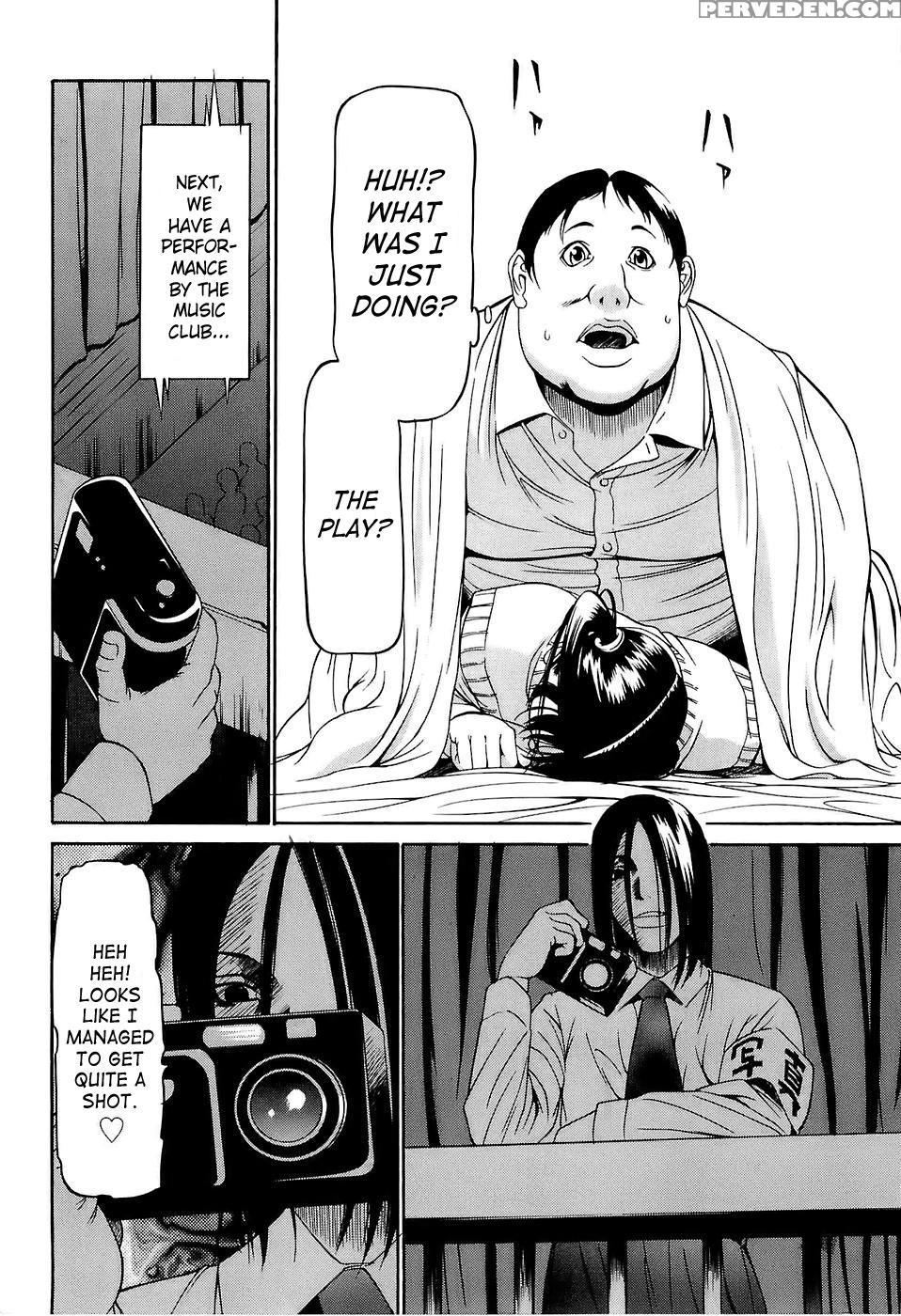 Kyokugen Gangu 3