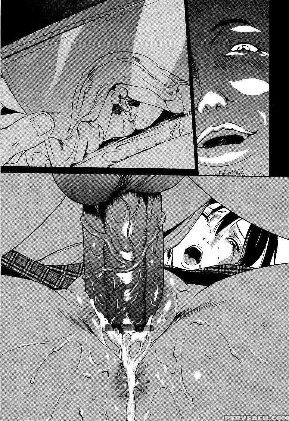 Kyokugen Gangu 3