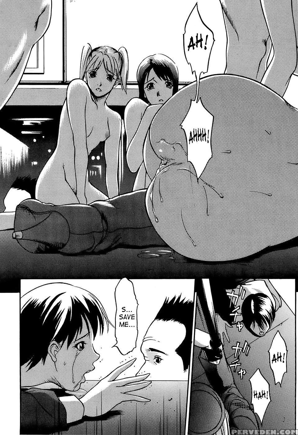 Kyokugen Gangu 3
