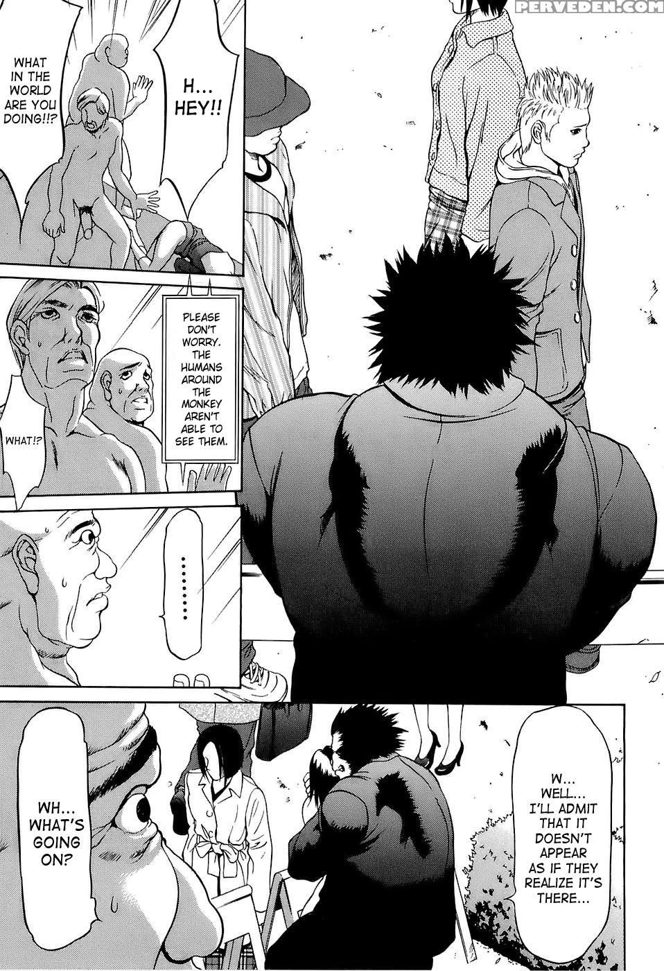 Kyokugen Gangu 4