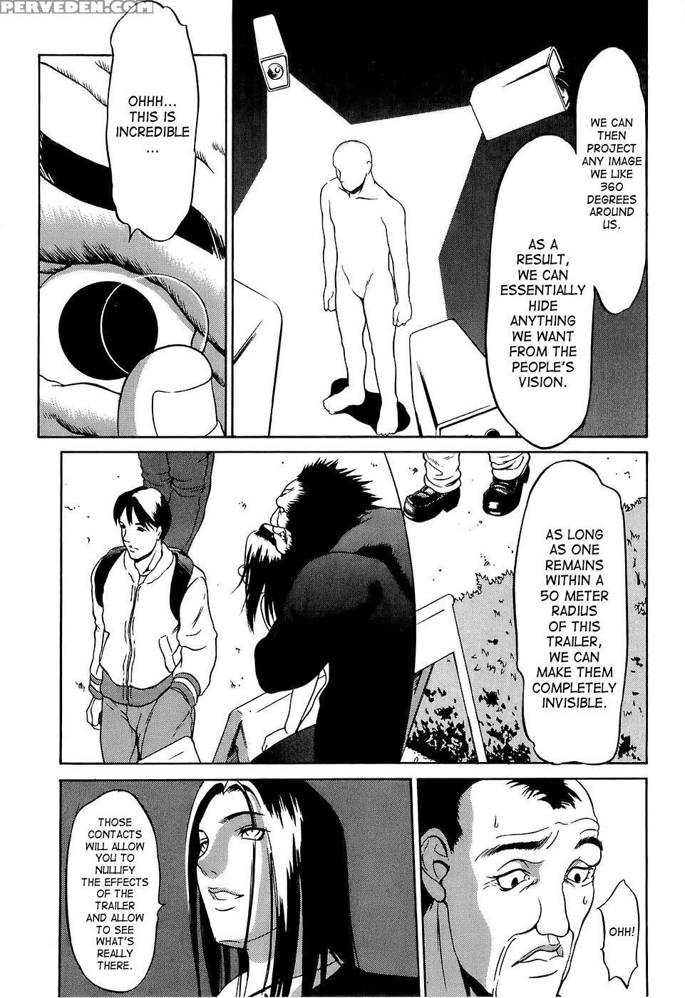 Kyokugen Gangu 4